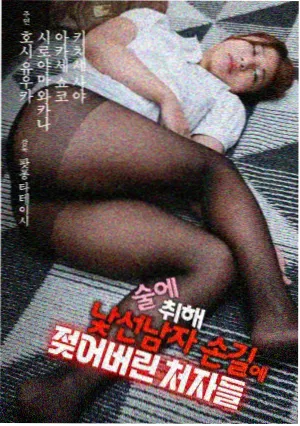 剧集档案备用封面图